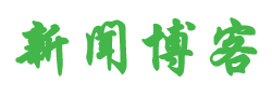 雨迹云踪网